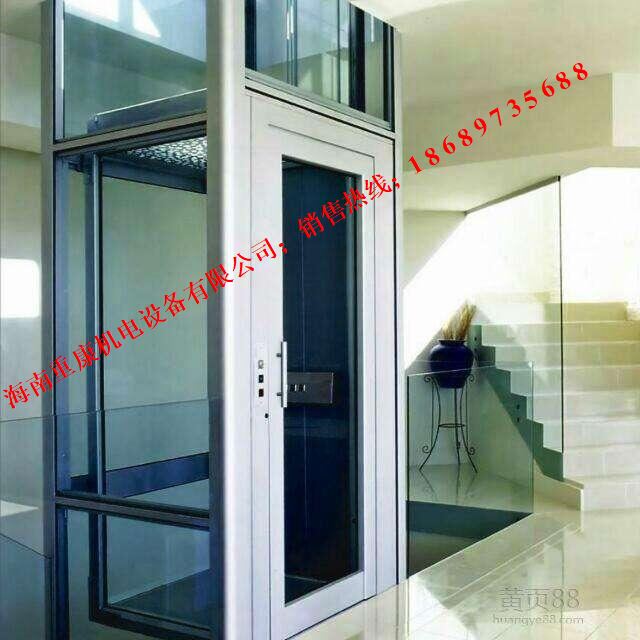 ���õ��ݳ��ҳ���-�ʱ���2��