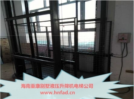 ��η�ֹҺѹ���ݼ��ˣ�