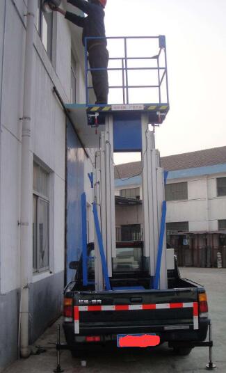 汽车改装式液压升降平台