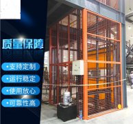 Һѹ����ƽ̨�İ�ȫ��ѡ��